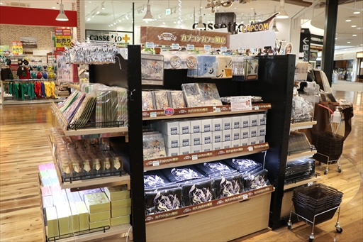 ���������꡼ No.021�Υ���ͥ������ / �֥�󥹥����ϥ󥿡��饤���פȥ��ץ��󥫥ե��Υ���ܤ�3��26���˥������ȡ���󥹥����䥪�ȥ�򥤥᡼����������ܥ�˥塼���о�