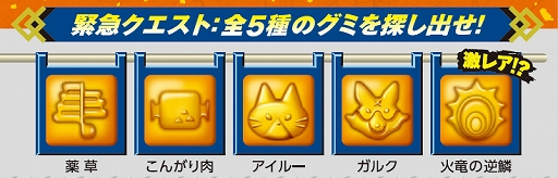 ���������꡼ No.002�Υ���ͥ������ / �֥�󥹥����ϥ󥿡��饤���פ��ǥ����󤵤줿�ѥå������Ρȼ��ͤᤷ�ɤ�ȯ��