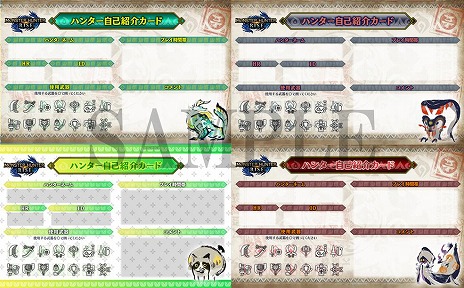 ���������꡼ No.010�Υ���ͥ������ / �֥�󥹥����ϥ󥿡��饤���פ�������꡼�����Ť��������ʤɤ��Ͽ����DLC�ѥå�1���ۿ����ϡ�̵�����åץǡ��ȡ�Ver.2.0�ɤ�4�����ۿ�