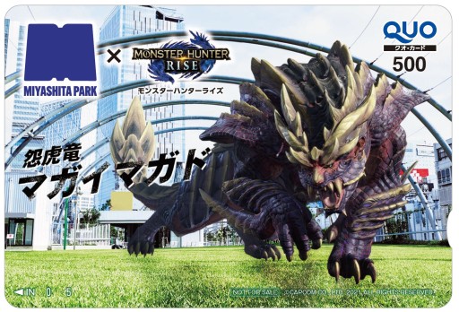 ���������꡼ No.002�Υ���ͥ������ / �֥�󥹥����ϥ󥿡��饤���פ�RAYARD MIYASHITA PARK�Υ���ܥ����ڡ��󤬳��š��������ѼԤ˸��ꥰ�å��ץ쥼���