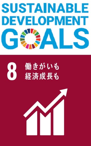 ���������꡼ No.005�Υ���ͥ������ / �֥�󥹥����ϥ󥿡��饤���פ�RAYARD MIYASHITA PARK�Υ���ܥ����ڡ��󤬳��š��������ѼԤ˸��ꥰ�å��ץ쥼���