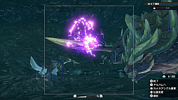 画像ギャラリー No.020のサムネイル画像 / 犬派も骨抜きに!「モンスターハンターライズ」で初登場した“オトモガルク”の魅力があふれるムービーで癒やしのひとときを