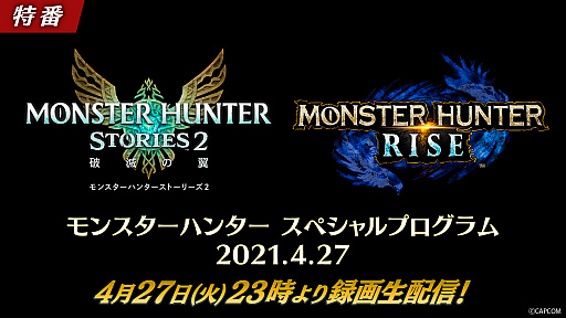 ���������꡼ No.007�Υ���ͥ������ / �������ȡ֥�󥹥����ϥ󥿡� ���ڥ����ץ������ 2021.4.27�פ��ۿ���4��27���˷��ꡣ�ȥ�󥹥����ϥ󥿡��饤���ɥ��åץǡ��Ȥ��ۿ��������餫��