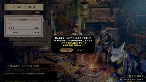 ꡼ No.022 | ֥󥹥ϥ󥿡饤פ̵ȥ륢åץǡȡVer.2.0פ428ۿ3Τθζ̥󥹥о