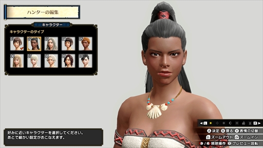 ꡼ No.023 | ֥󥹥ϥ󥿡饤פ̵ȥ륢åץǡȡVer.2.0פ428ۿ3Τθζ̥󥹥о