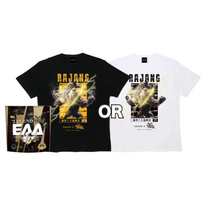 ���������꡼ No.002�Υ���ͥ������ / �֥��ϥ�פȥӡ��쥸����ɤ�����ܡ�EAA�ȥ顼�����ϡ�����̣�ɤ�ȯ��