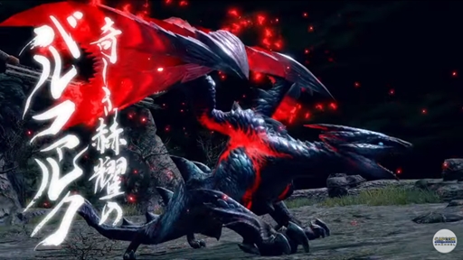 モンスターハンターライズ の無料アップデート Ver 3 0 が5月27日配信 奇しき赫耀のバルファルクとヌシ ジンオウガが登場 モンスターハンターライズ の無料アップデート Ver 3 0 が5月27日配信 奇しき赫耀のバルファルクとヌシ ジンオウガが登場