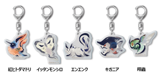 ���������꡼ No.005�Υ���ͥ������ / �֥�󥹥����ϥ󥿡��饤���ס���󥹥����̤�����ߡ��������ޥ����åȤο������ȯ��