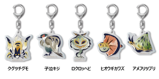 モンスターハンターライズ」，モンスターぬいぐるみ＆アクリル