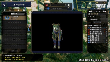 ���������꡼ No.006�Υ���ͥ������ / �֥��ϥ�饤���פΥ��٥�ȥ������ȡȾι桦�������Ĥο��ɤ������ۿ������ɶ��Ǻब������륯�����Ȥ����̤ʥ��ȥ⥬�륯��7��23�����о�