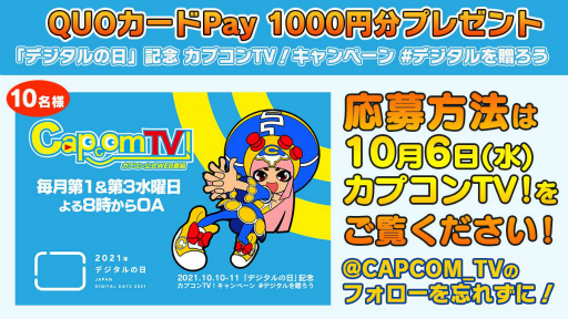 ꡼ No.002 | ΥץTV106֥󥹥ϥ󥿡饤פΥޥץ쥤褬»