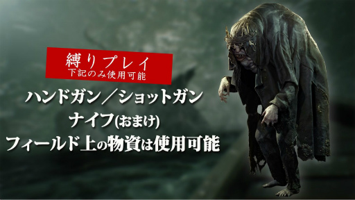 ꡼ No.010 | ΥץTV106֥󥹥ϥ󥿡饤פΥޥץ쥤褬»