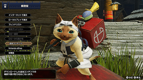 ���������꡼ No.011�Υ���ͥ������ / �֥�󥹥����ϥ󥿡��饤����DL�Ǥβ��ʲ��꤬�»ܡ�DLC�ѥå��Υ�����䡤�����٥�ȥ������ȡ������ƥ�ѥå����ۿ��Ⳬ��