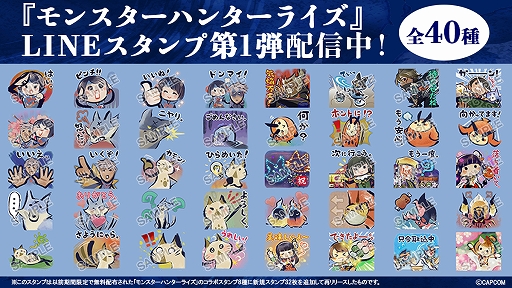 ���������꡼ No.001�Υ���ͥ������ / �֥�󥹥����ϥ󥿡��饤���׸������������1�Ƥ�LINE���ꥨ��������������פ��о�