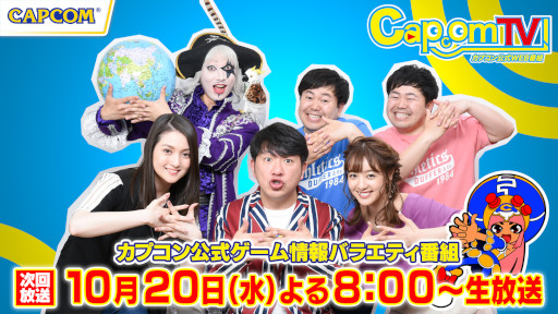 ꡼ No.001 | ֥ץTVס1020ϡ֥󥹥ϥ󥿡饤פʤɤҲ𡣥Ȥϰ¸ε