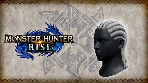 画像ギャラリー No.008のサムネイル画像 / 「モンハンライズ」,初心者サポート防具の無料配信がスタート。「帰ってきた 魔界村」とのコラボクエストやアイテムパックなども登場