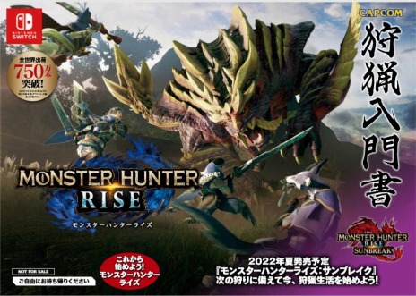 ���������꡼ No.005�Υ���ͥ������ / �֥�󥹥����ϥ󥿡��饤���פΥ��٥�ȥ������ȡ�ɴε��ԡ�ζ�ץ������Ƥ�ɤ��ۿ����Ϥˡ�ƤȲ��ɸ������ζ�ȥ��֥��ޥ��ҥ���