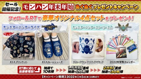 ���������꡼ No.018�Υ���ͥ������ / �֥��ϥ�饤���פȡ֥��ϥ󥹥ȡ��꡼��2�פΥ����뤬�����������ȡ��ǿ��ȥ쥤�顼�俷TVCM��������