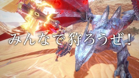 ���������꡼ No.023�Υ���ͥ������ / �֥��ϥ�饤���פȡ֥��ϥ󥹥ȡ��꡼��2�פΥ����뤬�����������ȡ��ǿ��ȥ쥤�顼�俷TVCM��������