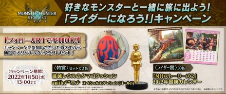 ���������꡼ No.026�Υ���ͥ������ / �֥��ϥ�饤���פȡ֥��ϥ󥹥ȡ��꡼��2�פΥ����뤬�����������ȡ��ǿ��ȥ쥤�顼�俷TVCM��������