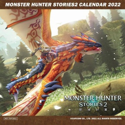 ���������꡼ No.027�Υ���ͥ������ / �֥��ϥ�饤���פȡ֥��ϥ󥹥ȡ��꡼��2�פΥ����뤬�����������ȡ��ǿ��ȥ쥤�顼�俷TVCM��������