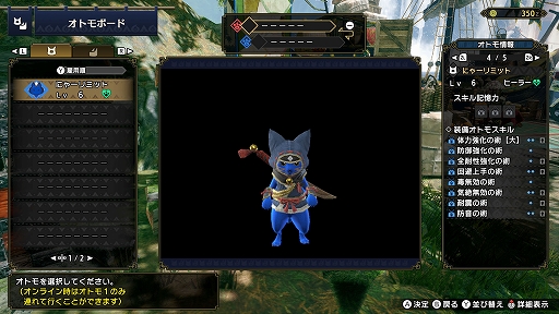 ꡼ No.008 | Switch֥󥹥ϥ󥿡饤סUSJȤ2ĤΥܥȤޤ4ĤΥȤȡ̤ʥȥ⥢롼ۿ