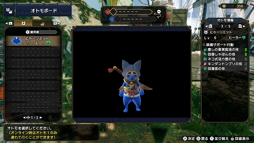 ꡼ No.009 | Switch֥󥹥ϥ󥿡饤סUSJȤ2ĤΥܥȤޤ4ĤΥȤȡ̤ʥȥ⥢롼ۿ