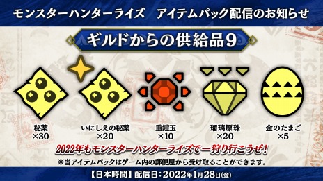 ���������꡼ No.006�Υ���ͥ������ / �֥�󥹥����ϥ󥿡��饤���׽Ť���������������륤�٥�ȥ������ȡ���ɽŪɴε��ԡɤ����������ɤ���ζ�����9���ۿ�����