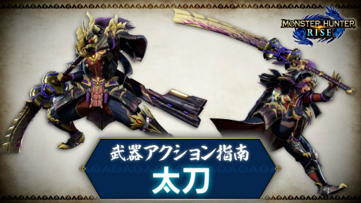 ���������꡼ No.002�Υ���ͥ������ / ���ץ���TV��2��2������ۿ����֥�󥹥����ϥ󥿡��饤���פǻ�İ�ԤȤΥޥ���ץ쥤��»�