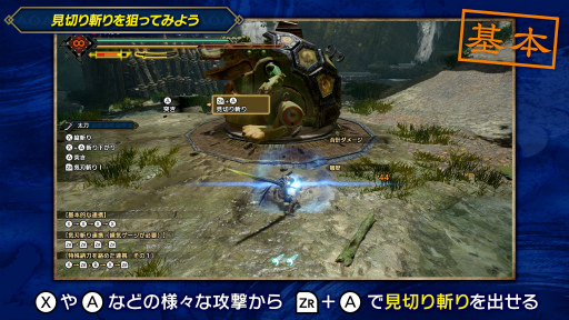 ���������꡼ No.003�Υ���ͥ������ / ���ץ���TV��2��2������ۿ����֥�󥹥����ϥ󥿡��饤���פǻ�İ�ԤȤΥޥ���ץ쥤��»�