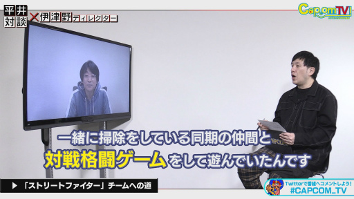 ���������꡼ No.008�Υ���ͥ������ / ���ץ���TV��2��2������ۿ����֥�󥹥����ϥ󥿡��饤���פǻ�İ�ԤȤΥޥ���ץ쥤��»�