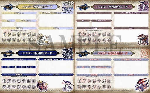 ���������꡼ No.004�Υ���ͥ������ / Switch�ǡ֥�󥹥����ϥ󥿡��饤���ס����٥�ȥ������ȡȥץ�󥻥������α�ɤ�2��11�����ۿ�