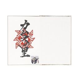 画像ギャラリー No.010のサムネイル画像 / 「モンスターハンターライズ」の絵馬型BIGウッドスタンドなど,グッズの受注受け付け中