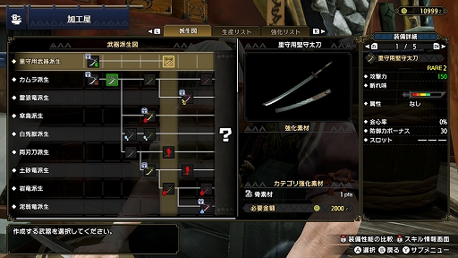 ꡼ No.004 | ֥󥹥ϥ󥿡饤ס鿴Ԥ򥵥ݡȤ224̵ۿ