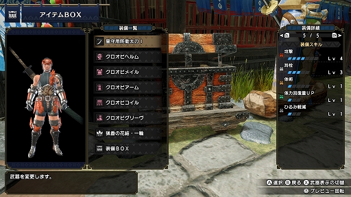 ꡼ No.010 | ֥󥹥ϥ󥿡饤ס鿴Ԥ򥵥ݡȤ224̵ۿ