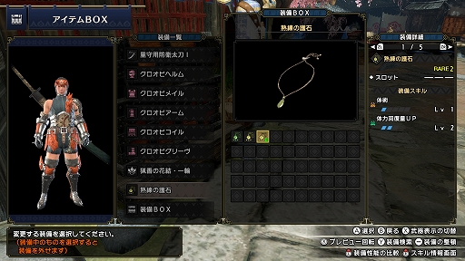 ꡼ No.011 | ֥󥹥ϥ󥿡饤ס鿴Ԥ򥵥ݡȤ224̵ۿ