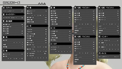 ꡼ No.009 | ֥󥹥ϥ󥿡饤פ夵󡤶߷ ͥˤɲåܥDLC224ۿꡣ᡼ȾҲ