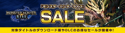 ꡼ No.001 | Switch֥󥹥ϥ󥿡饤פΥ뤬˥ƥɡeåפ329ޤǳ档ǥåǥDLCо