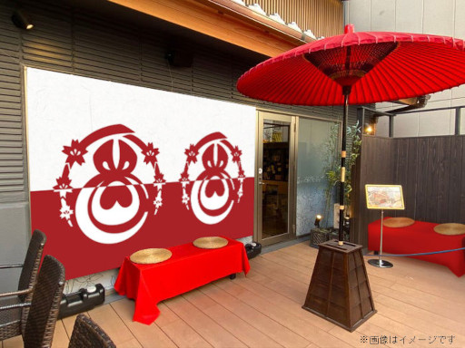 ���������꡼ No.001�Υ���ͥ������ / �֥����롼���å������FROM���ϥ���פ�4��26���˥����ץ󡣡ȥ��ϥ���ɤ⿷��˥塼�о�