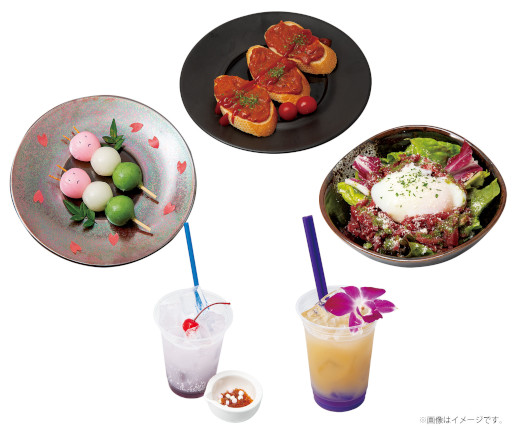 ���������꡼ No.002�Υ���ͥ������ / �֥����롼���å������FROM���ϥ���פ�4��26���˥����ץ󡣡ȥ��ϥ���ɤ⿷��˥塼�о�