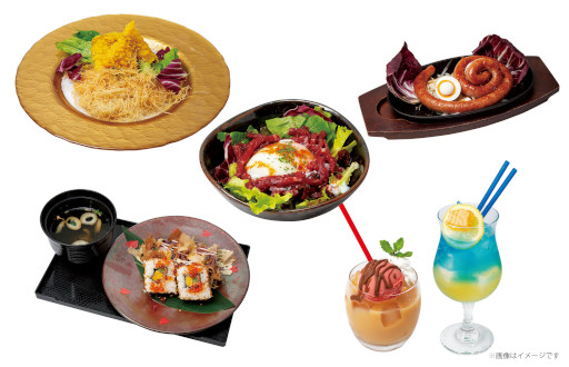 ���������꡼ No.004�Υ���ͥ������ / �֥����롼���å������FROM���ϥ���פ�4��26���˥����ץ󡣡ȥ��ϥ���ɤ⿷��˥塼�о�