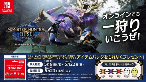 ���������꡼ No.001�Υ���ͥ������ / �֥�󥹥����ϥ󥿡��饤���פ���Ω�ġȥ���ɤ����ѥå��ɤ���館�롣����Υ��֥�-����֥�ǥ����ڡ���»���