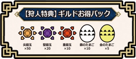 ���������꡼ No.004�Υ���ͥ������ / �֥�󥹥����ϥ󥿡��饤���פ���Ω�ġȥ���ɤ����ѥå��ɤ���館�롣����Υ��֥�-����֥�ǥ����ڡ���»���