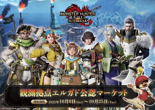 ꡼ No.001 | ֥󥹥ϥ󥿡֥쥤פΥå٥Ȥ108եȳŹŹʤ26ǳŷ