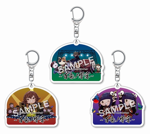 ꡼ No.004 | ֥󥹥ϥ󥿡饤֥쥤ײڥ饤֡ɴεζɤPV䥰å