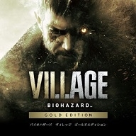 ꡼ No.021Υͥ / ֥ϥ饤ܥ֥쥤 åȡפFIGHTING SUMMER PACKפоݤˡCAPCOM SUMMER SALEפΥ饤ʥåפ򹹿