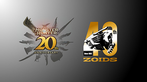 ���������꡼ No.001�Υ���ͥ������ / �֥����ɡס��֥�󥹥����ϥ󥿡��פȤΥ���ܤ�ȯɽ����������о줹���󥹥����Υ����ɲ��ʤ�SNS�Ǵ��Ԥ�������ޤ�