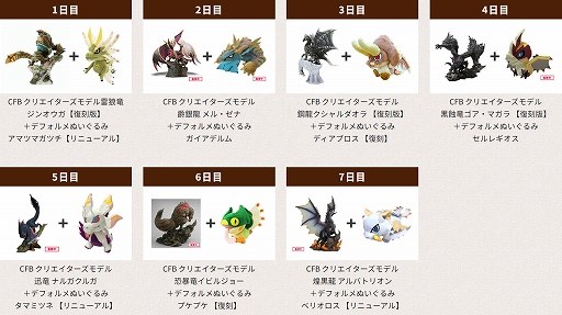 ���������꡼ No.002�Υ���ͥ������ / �֥�󥹥����ϥ󥿡���20��ǯ��ǰ���ڥ�������ȡ��б��ȯɽ������1̾�˾��ʤ������륫����ȥ����󥭥��ڡ��󳫺���