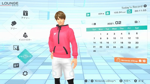 画像ギャラリー No.002のサムネイル画像 / 「Fit Boxing 2」とアニメ「セスタス」のコラボキャンペーンが4月1日にスタート