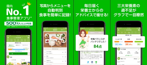 ���������꡼ No.004�Υ���ͥ������ / ��Fit Boxing 2�ס������������ץ�Ȥ�������ɥ桼���������ץǡ���������